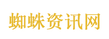 武大教授柯涛逝世